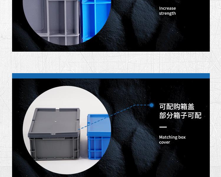 详情页_08.jpg