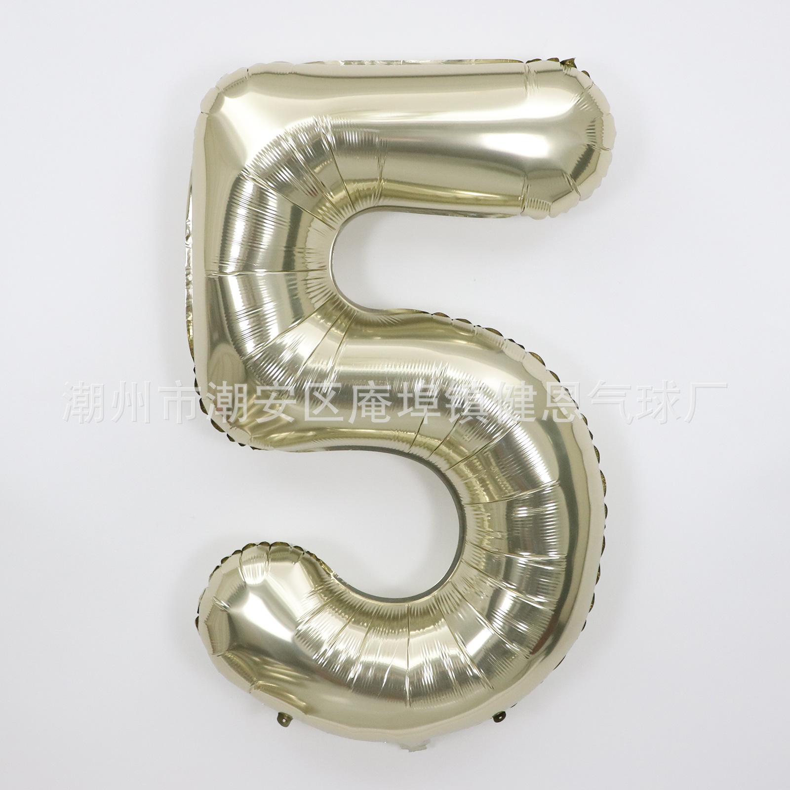 数字5
