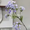 Flor Artificial com 4 Cabeças, Flor de Renda, Dente-de-leão de Chão, Arranjo de Flores Artificiais Estilo Natural, Materiais Auxiliares, Buquê Artificial, Arranjo de Flores de Casamento