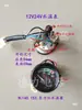 Kit de Modificación de Voltímetro Indicador Redondo Electrónico de 12V24V para Voltaje, Inductancia, Temperatura del Agua, Aceite del Motor, Nivel de Aceite, Combustible Envío Gratis