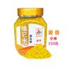 Cebo para Peces Estilo Occidental Vitamina Arroz Versión Black Pit 350g * Botella Afrutado Papa Fragante Black Pit Material para Nido 56 Botellas por Caja