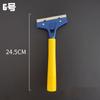 Faca de Limpeza Multiuso, Raspador de Vidro, Lâmina para Remoção de Cola, Faca de Empurrar Azulejos, Faca Rebarbadora, Lâmina de Limpeza Multiuso