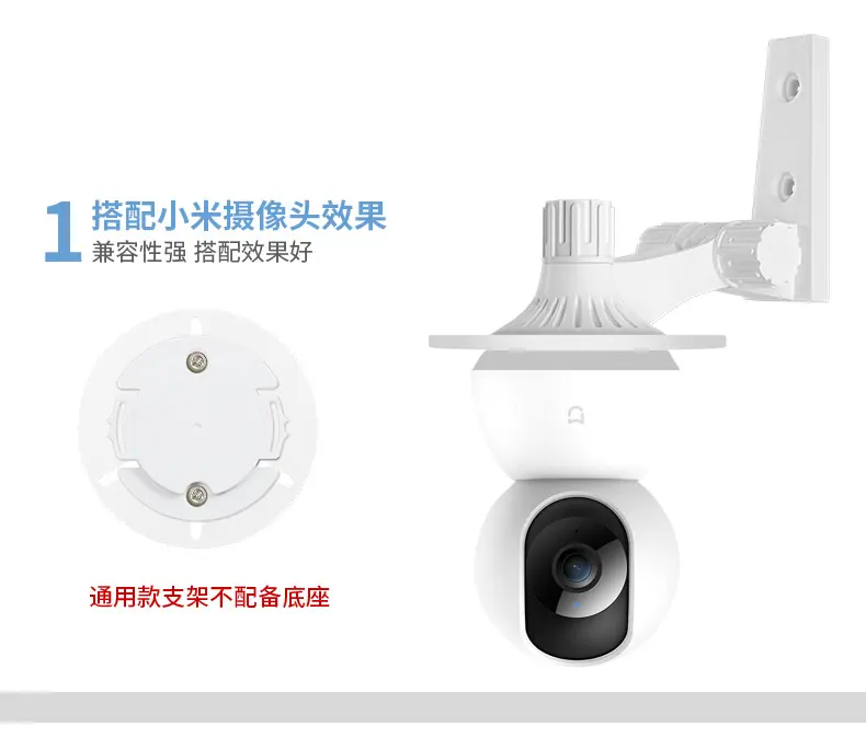 详情图23