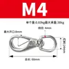 Gancho Universal Taihua Acero Inoxidable 304 Gancho Universal Hebilla de Resorte Universal Anillo Giratorio Llavero Hebilla de Seguridad para Montañismo