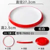 Plato para Carne de Melamina Kaiba Vajilla de Restaurante para Hot Pot Plato para Guarnición Plato Especial para Rollos de Carne Grasa Plato para Cena de Barbacoa Comercial