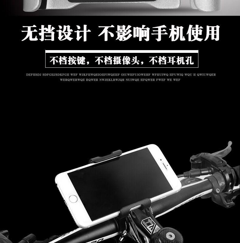 旋转手机架3.jpg