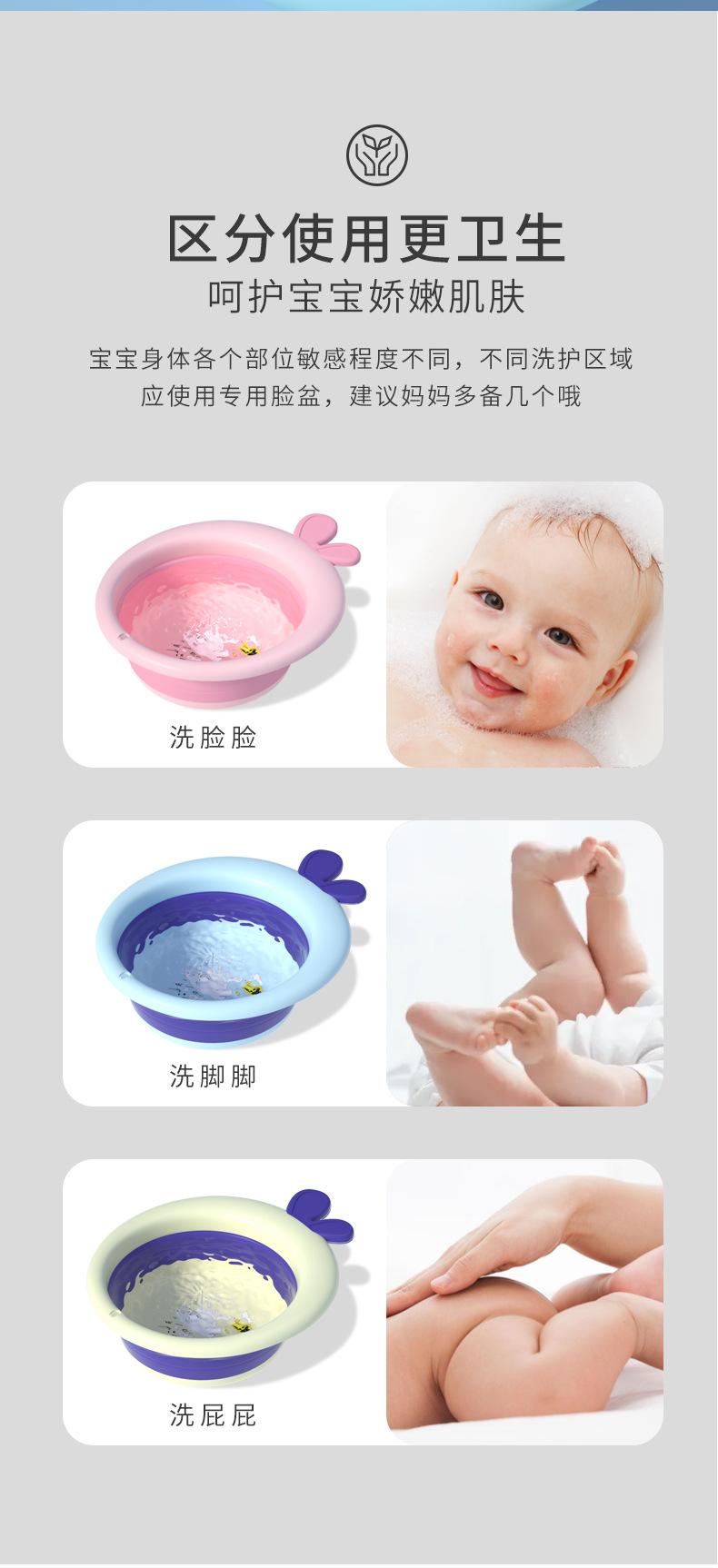 详情_03 拷贝
