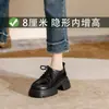 Zapatos de cuero de suela gruesa ultraligeros para mujer 2024 Nuevos mocasines de estilo británico con correa oculta para altura, populares en línea, zapatos de una sola capa
