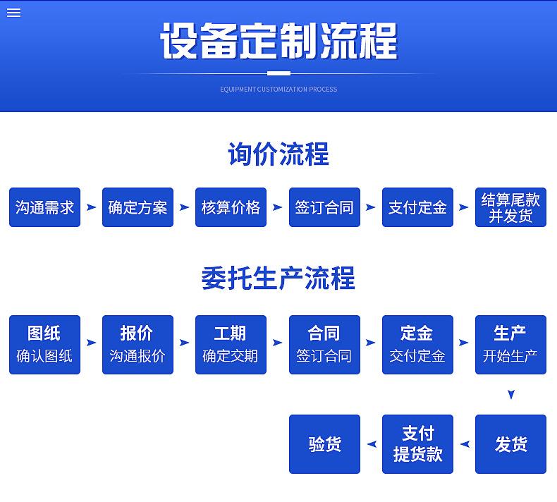 详情_10