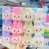 Bolsa para Monedas de Dibujos Animados Bolsa para Monedas de Peluche Infantil Lanyard con Llavero Colgante Pequeño