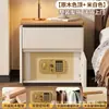 Caja fuerte de mesita de noche integrada en el dormitorio del hogar, caja fuerte oculta con sistema de doble cerradura (contraseña y clave), gabinete de almacenamiento de joyas y documentos