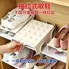 Zapatero de plástico de doble capa, organizador de zapatos de doble capa, gabinete con almacenamiento de zapatos integrado, para organizar y almacenar zapatos y pantuflas