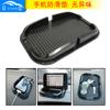 Alfombrilla antideslizante para coche de gran venta, 155 x 100 x 20 mm, para teléfono móvil, Apple