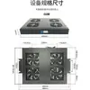Gabinete 220V Ventilador de Alto Flujo Control de Temperatura Velocidad Ajustable Radiador 485 Unidad de Ventilador de Ahorro de Energía