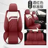 2026 Nuevo Estilo de Negocios Transfronterizo Completamente de Cuero Dibujos Animados Todas las Estaciones Universal Cojín para Asiento de Coche Funda Interior para Asiento