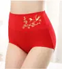 Ropa interior para mujer del Año de la Serpiente, Algodón de Cintura Alta Talla Grande, Bragas de Buena Suerte Estampadas en Oro para Boda, Estilo de Cintura Alta