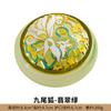 Quemador de Incienso Esmaltado Mini Zorro Espiritual Retro Hogareño de Aromaterapia Placa de Jade Quemador de Incienso Horno de Sello de Incienso Adornos Venta al por Mayor