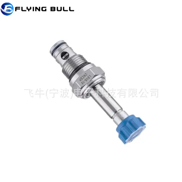 企业微信截图_16863607281300