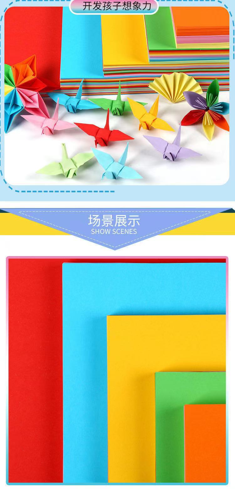 微信图片_20210708185733