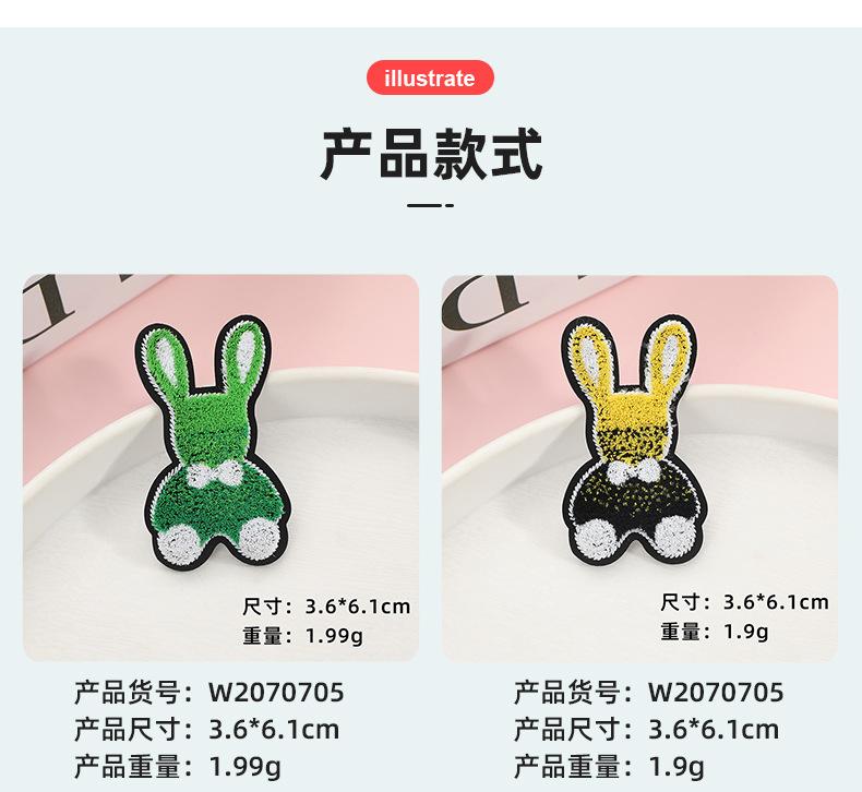 俊贤详情_12.jpg