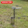 Trasplantador de plántulas Herramienta de trasplante de acero inoxidable Perforador de agujeros para plantar verduras Perforador de agujeros en la tierra para plántulas Herramienta para retirar plántulas de maíz
