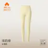 Traje de Otoño para Mujer de Algodón Puro Clase A con Pantalones Largos, Traje de 7A Antibacteriano y Antiácaros, Ropa Interior Térmica, Tops para Mujer Talla Grande, Suéter de Algodón Básico