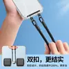 Cordón para Teléfono Móvil Espaciador Clip de Acero Inoxidable Cadena Colgante Binaural Pieza de Conexión Adhesivo Trasero Fuerte Metálico Ultrafino Fijo Antipérdida
