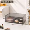 Caja de almacenamiento cosmético para uso doméstico, organizador multifuncional de escritorio para brochas de maquillaje, a prueba de polvo, estante visible para lavabo