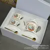 Serie Retro Sun Dijia Transfronteriza Taza de Café Tetera Exquisita Porcelana Ósea Taza de Té Hogar Banquete Juego de Té Regalo de Acompañamiento