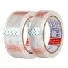 Directo de fábrica sin adhesivo residual adhesivo fuerte película de protección para polarizador cinta POL cinta de sellado silenciosa súper transparente 50m