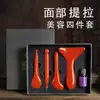 Ferramenta de Raspagem para Beleza Facial, Adequada para o Corpo Inteiro, Caneta de Acuponto Facial e para Olhos, Bastão Relaxante Muscular, Ferramenta para Meridianos das Costas, Placa de Massagem
