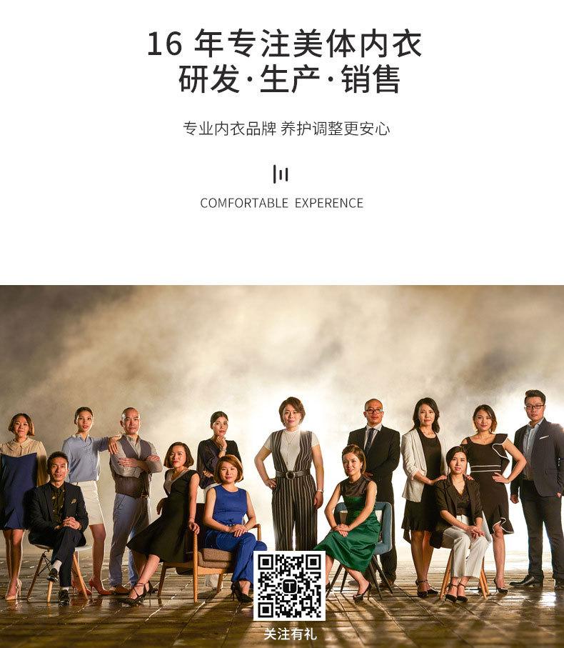 23026223971_440331882