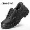 Sapatos de segurança masculinos anti-esmagamento e anti-perfuração biqueira de aço couro bovino respirável sapatos de proteção antiderrapante resistente ao desgaste sapatos de segurança para canteiro de obras