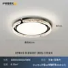 Luz principal para sala de estar minimalista italiana, moderna y simple, elegante, nuevo modelo 2026, iluminación para dormitorio que protege los ojos, lámparas de Guangdong Zhongshan para toda la casa