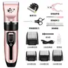 Kit de tosa para animais de estimação de comércio exterior para cães teddy, conjunto profissional de máquinas de tosa elétricas, suprimentos para animais de estimação, máquina de tosa para gatos