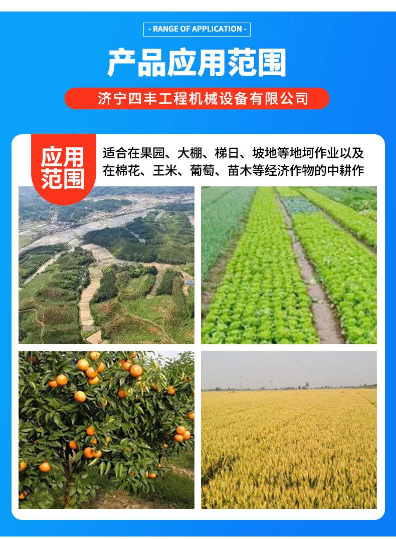 5旋耕机_07.jpg