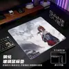 Alfombrilla de ratón de cristal micrograbado bidimensional para e-Sports, Alfombrilla de cristal resistente a las manchas de alta gama para juegos de anime y uso en oficina