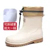 Botas de Chuva Veludadas da Moda Femininas com Punhos Fechados, Sapatos de Borracha Resistentes ao Desgaste e Antiderrapantes para Uso Externo, Sapatos de Água de Cano Curto para Trabalho na Cozinha