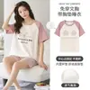 Pijama Feminino de Verão 100% Algodão com Bojo Manga Curta Shorts Conjunto Doce para Casa 2025 Novo