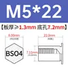 Columna de tuerca remachable de acero inoxidable 416 BSO4-3.5M3/M4/M5/M6-4 ~ 30 en stock salida de fábrica