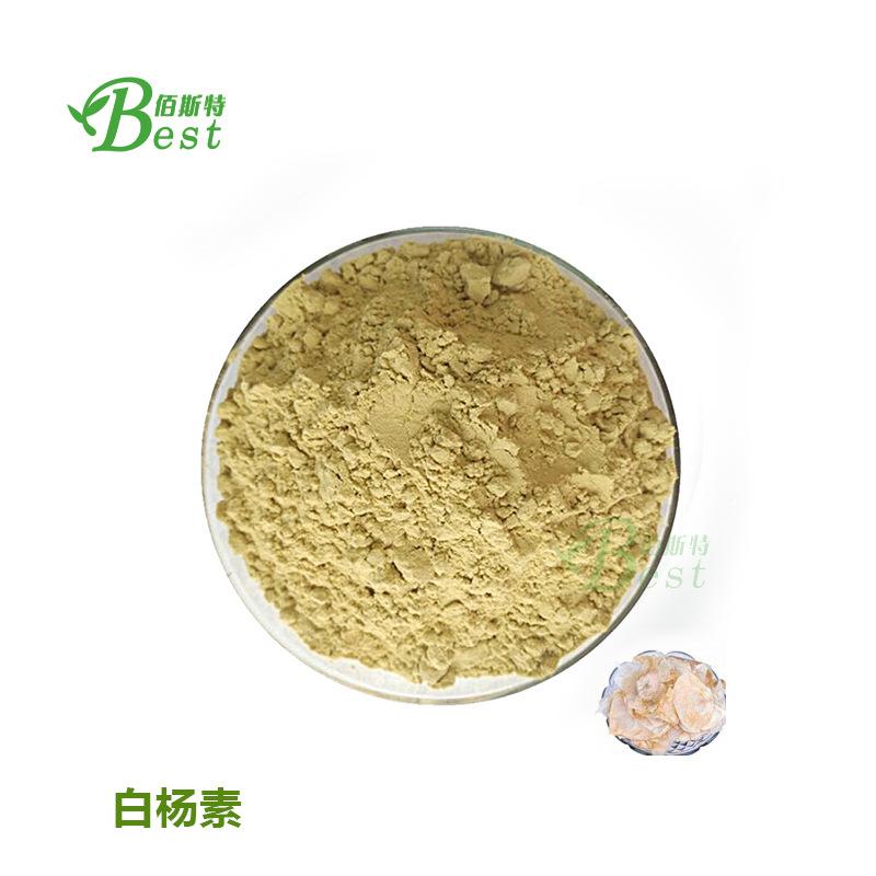 白杨素