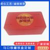 Gelatina de piel de burro Empaque de caja de hierro Pastel de gelatina de piel de burro 500g Caja de hierro Caja de hojalata Lata de hierro Fabricante de origen