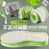 Plantillas térmicas de invierno para hombre, con una sensación suave y acolchada, forradas de felpa y engrosadas para protección contra el frío, absorbentes del sudor y resistentes al olor para mujer, disponibles al por mayor y dropshipping