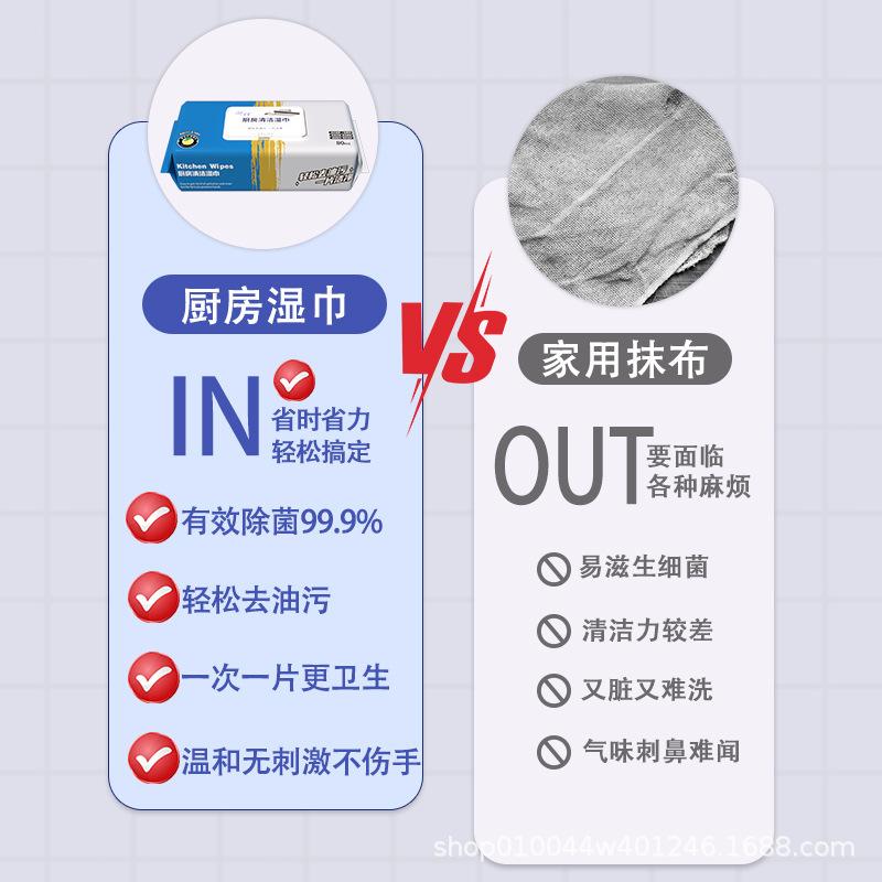 主图3.jpg