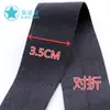 Tira de viés elástico de spandex dobrada ao meio, tira para enrolar mangas 1,0CM, tira para gola traseira, tira de viés de nylon para jaqueta acolchoada, fabricantes