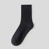 Calcetines para Hombre, Algodón Puro, Absorbentes de Sudor, Antiolor, Calcetines de Media Pantorrilla, Estilo Primavera y Otoño, Calcetines Largos, Calcetines de Algodón Negros para Hombre, Secado Rápido
