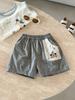 Pantalones Cortos para Bebé 2026 Verano Estilo Delgado Pantalones para Bebé Niños Shorts Casuales de Verano para Uso al Aire Libre Pantalones Cortos Casuales de Verano para Niños Clase a