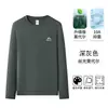Camiseta de Manga Larga para Hombre de Algodón Modal 2026 Nueva Otoño/Invierno Capa Base Cuello Redondo Top Blanco Camisa Base Layer Estampada Hombre