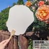 Papel de Pintura Espesso Especial Frente e Verso Ventilador em Branco para Pintura a Laca, Ventilador Estilo Chinês Tradicional, Ventilador Redondo DIY Atacado