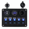 Enchufe de alimentación con voltímetro y USB para vehículos modificados, autocaravanas, coches, yates, panel combinado de 5 y 6 posiciones con interruptor basculante